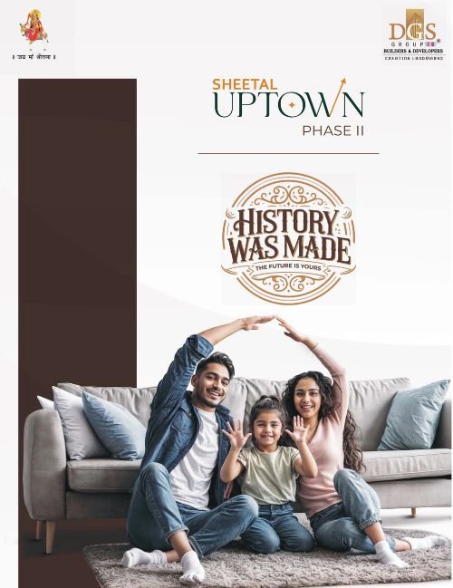 dgs sheetal uptown